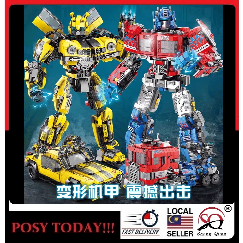 ♕LOCAL STOCK♕ Transformerbot Optimus Sentinel Prime Bumblebee Car ...