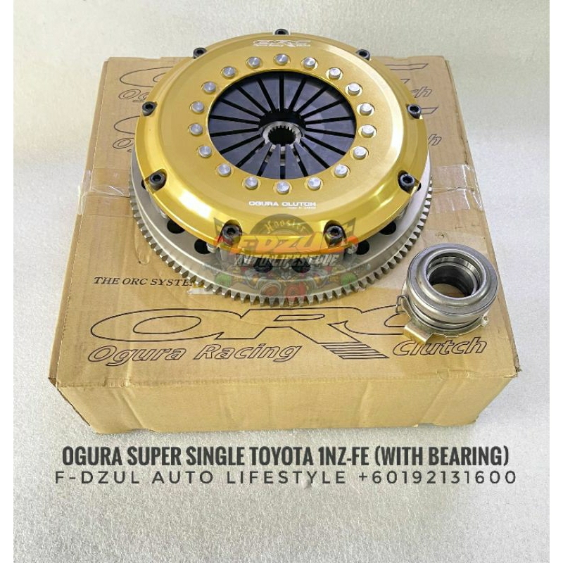 Ogura Super Single Racing Clutch Toyota 1NZ-FE Vios Yaris | Shopee