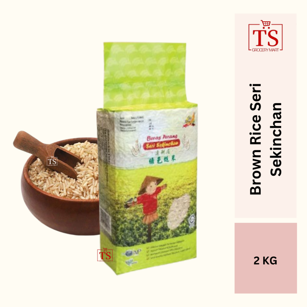 Brown Rice Seri Sekinchan 适耕庄绿色糙米 Beras Perang - 2KG | Shopee Malaysia