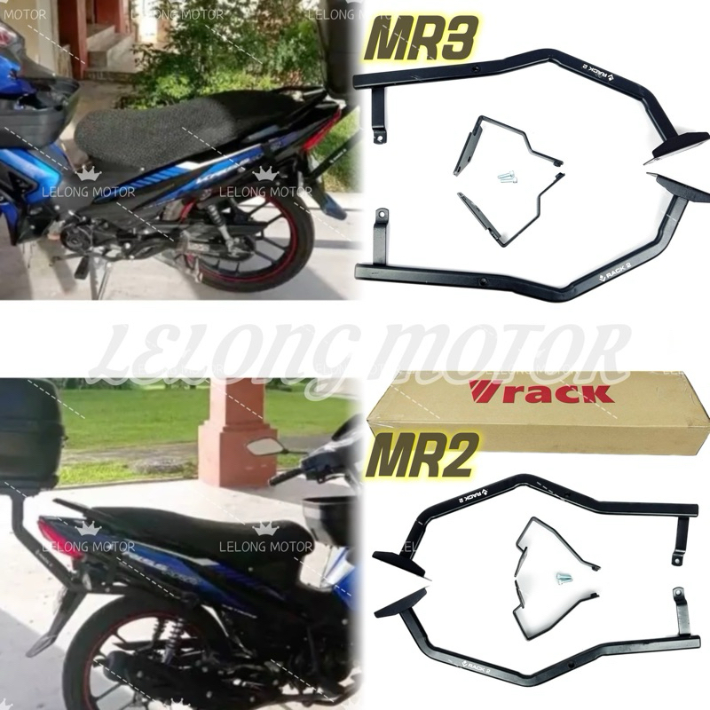 MR2 MR3 MONORACK HEAVY DUTY TOP BOX RACK | Shopee Malaysia