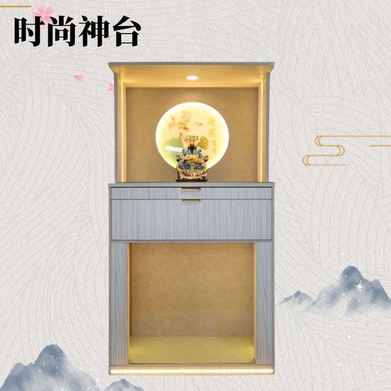 时尚感十足 现代款神座/神台 2尺 3尺 3尺半 Modern Altar | Shopee Malaysia