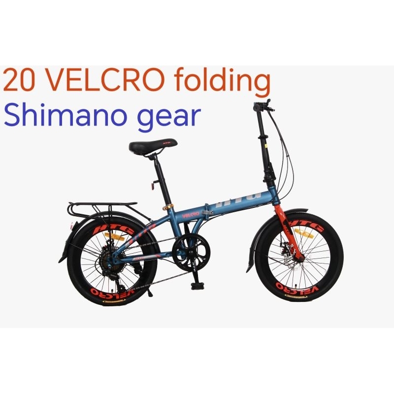 Basikal lipat 20 Inch VELCRO SHIMANO 7 SPEED with colourful Rim 100% ...