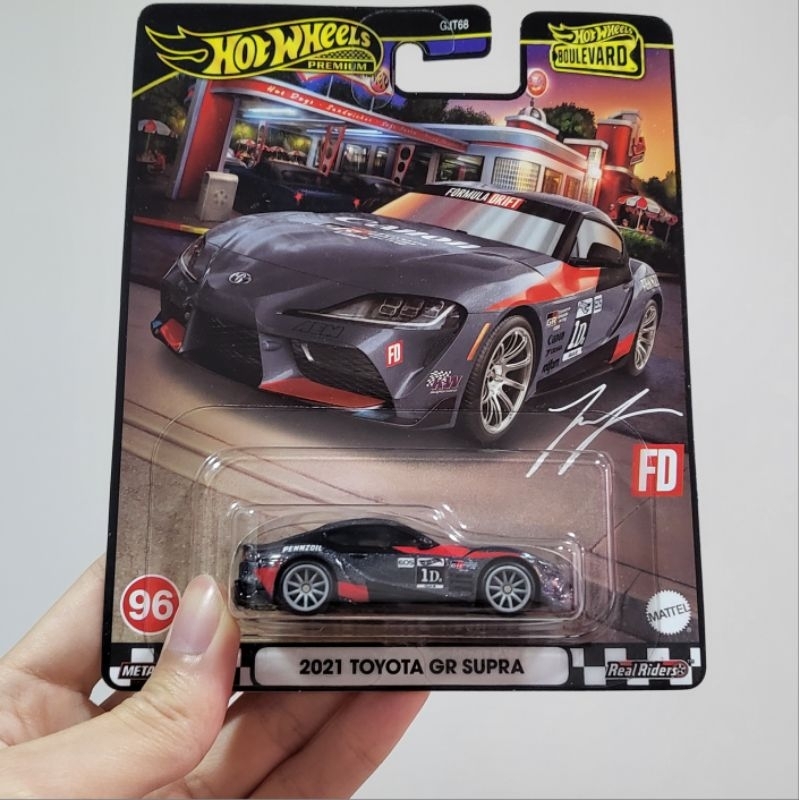 Hotwheels Toyota GR Supra 2021 Premium Boulevard | Shopee Malaysia
