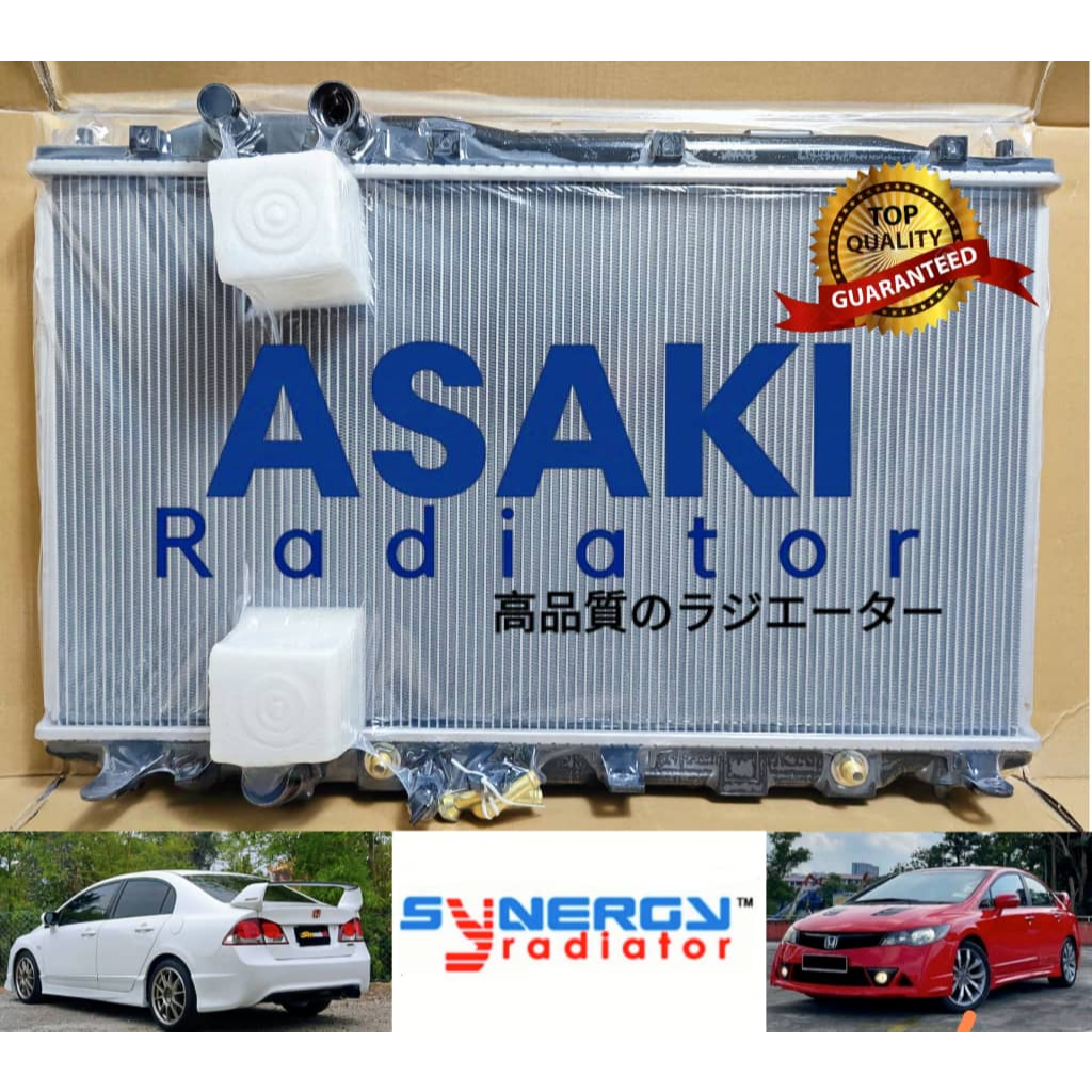 HONDA CIVIC FD SNA 2.O RADIATOR TANGKI AIR 26MM DOUBLE LAYER | Shopee ...