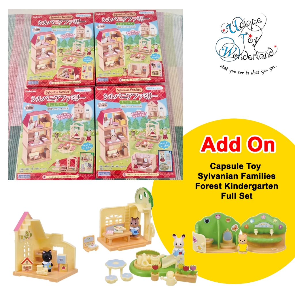 Sylvanian Families Mini Figure Decorative baby house and garden