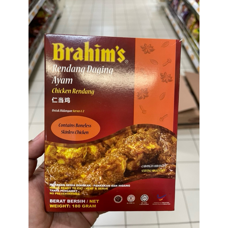Rendang Ayam Brahim’s 180 gram | Shopee Malaysia