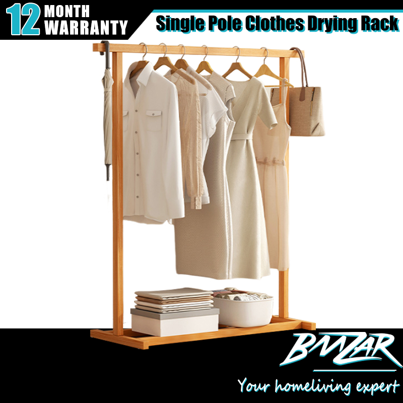 𝐁𝐌𝐙𝐀𝐑 𝙄𝙣 𝙎𝙩𝙤𝙘𝙠 Solid Wood Single Pole Clothes Drying Rack 晾衣架 | Shopee ...