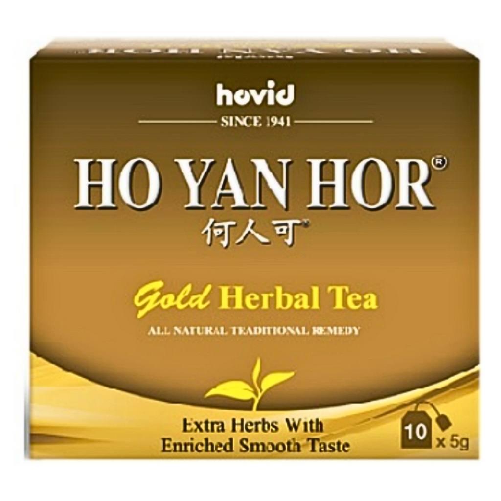 HO YAN HOR GOLD HERBAL TEA 10'S | Shopee Malaysia