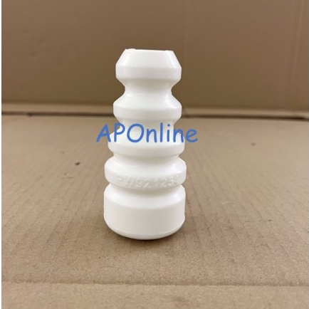 (Jeb) Proton Exora, Preve, Suprima S Rear Absorber Shaft Bush / Bump ...