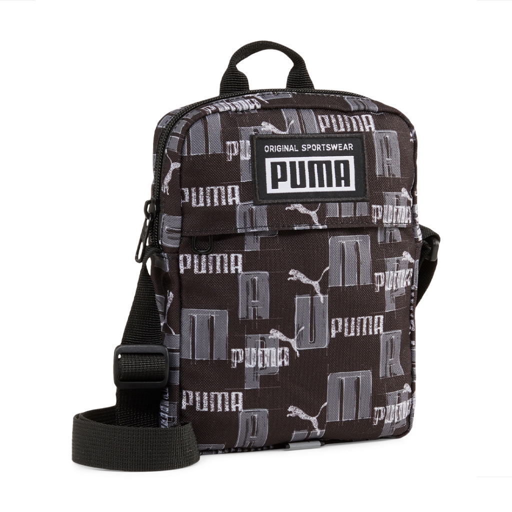 Beg puma al ikhsan online