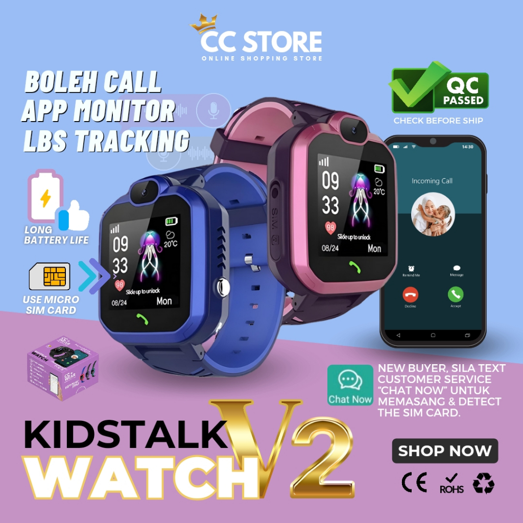 CC WATCH KIDS SMART WATCH Direct Call Voice Message Tracking Location ...