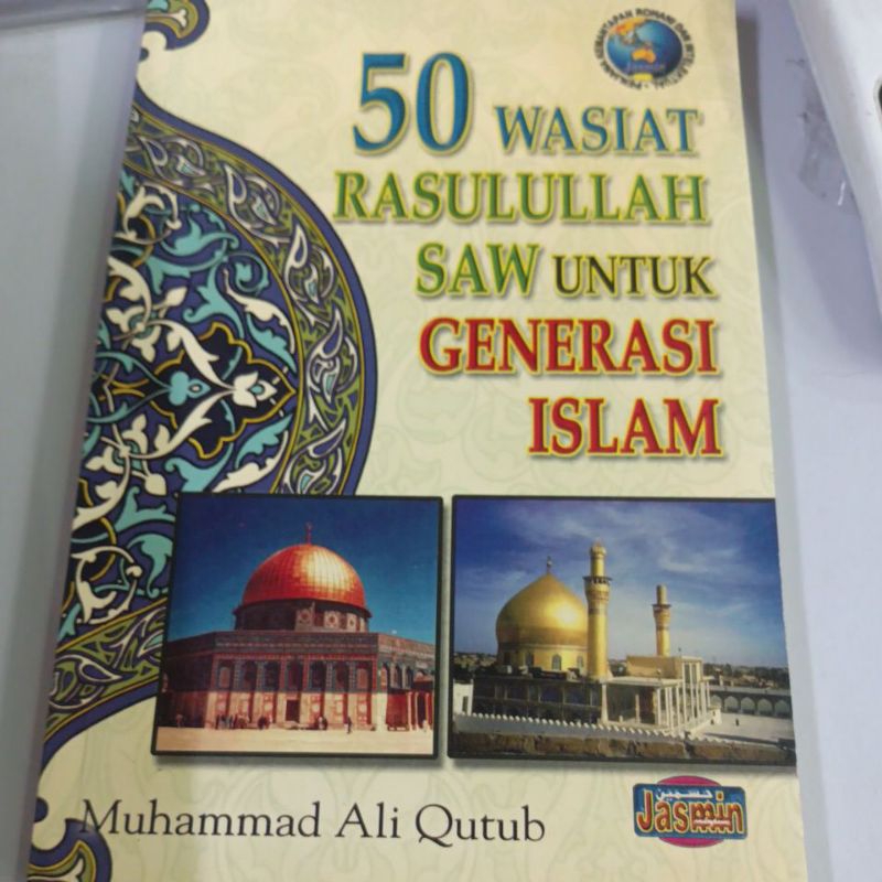 50 wasiat Rasulullah SAW untuk generasi islam | Shopee Malaysia