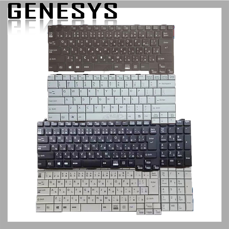 Fujitsu Keyboard A743 A574/H/G/K/M A573/H/G/K/M A577 A576 A553/G E741 ...