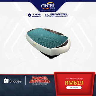 GINTELL ISO Pro Shopee Malaysia
