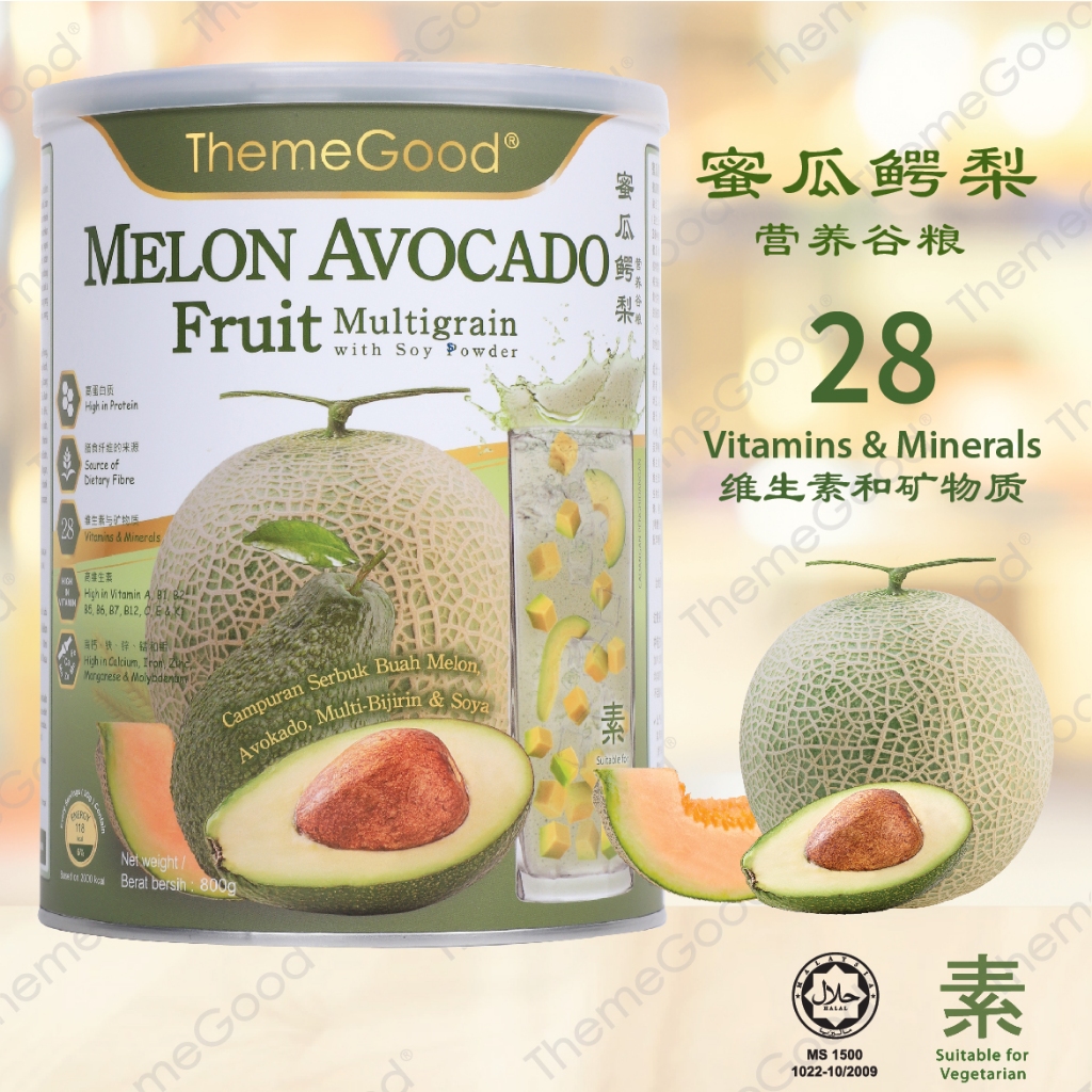 Melon Avocado Fruit Multigrain with Soy 800g | Shopee Malaysia
