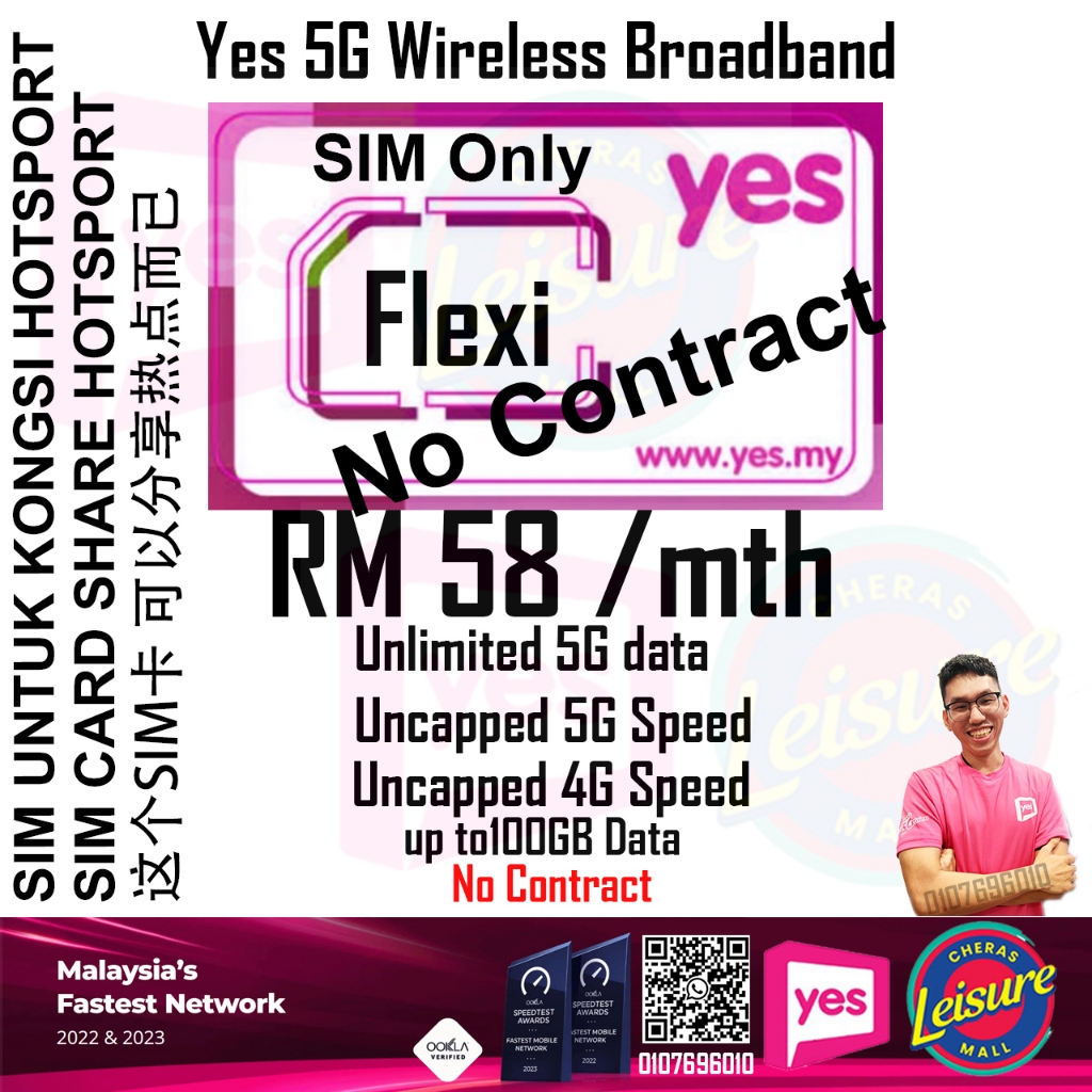 POSTPAID 5G YES SIM FLEXIE 58 TANPA HAD Hotspot Wireless Broadband SIM ...