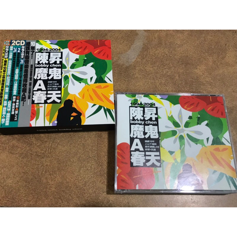 二手CD+VCD](Music)陈升： 魔鬼A春天（2CD+VCD) live 新歌+民选