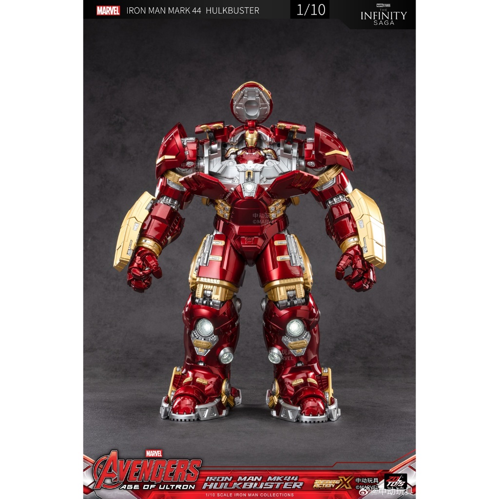 ZD Toys Iron Man Mk44 Hulkbuster (1907-44) / 中动玩具 钢铁侠 Mark