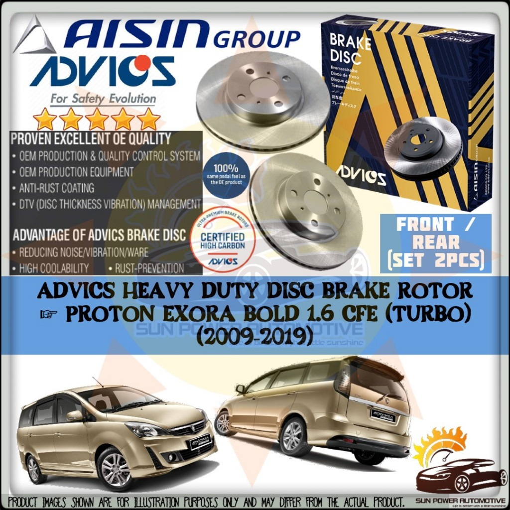 AISIN ADVICS Heavy Duty Proton Exora Bold 1.6 CFE TURBO Brake Disc ...