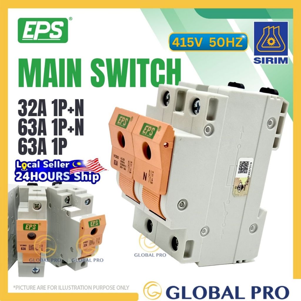 [SIRIM] EPS MAIN SWITCH Switch Fuse Main Switch Circuit Protection Din ...