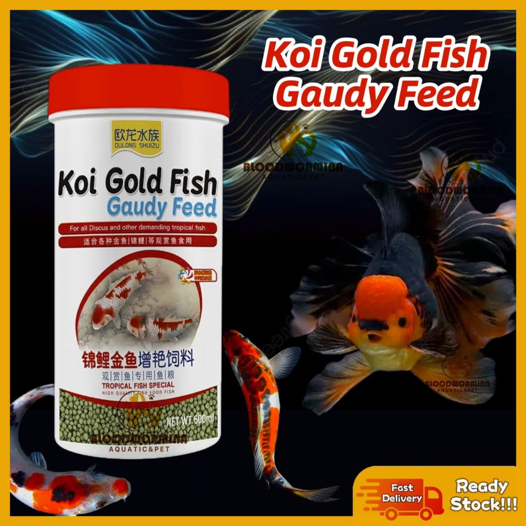 OULONG Koi /Gold Fish Gaudy Feed /specially developed for koi/ goldfish ...