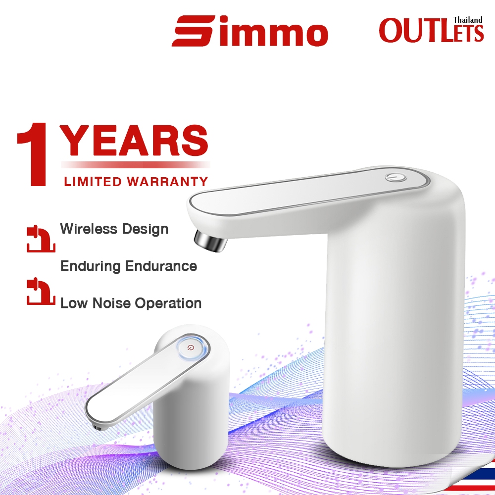 Simmo Water Dispenser Portable Water Pump Electric Water Dispenser Pump ...
