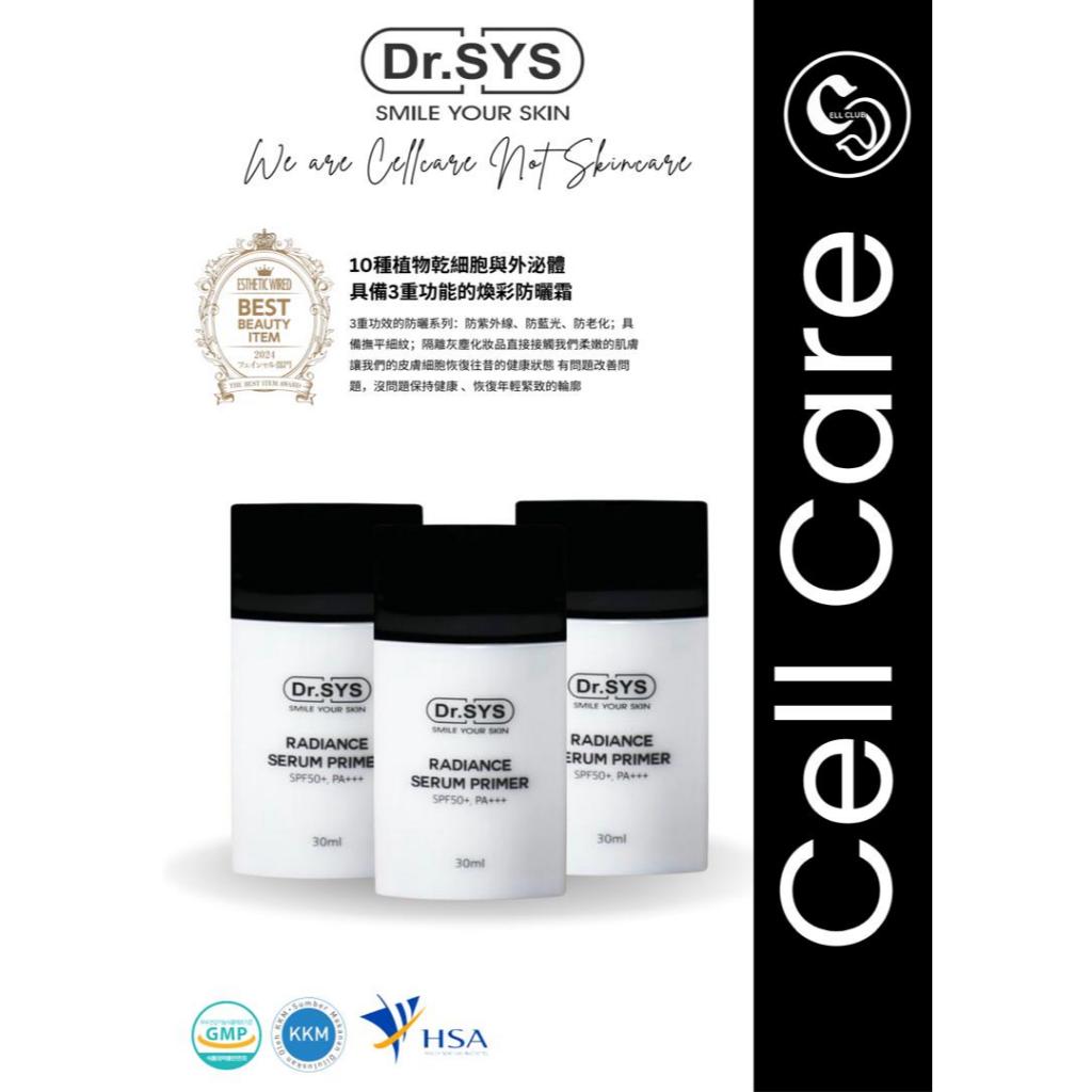 READY NEW STOCK] DR.SYS REDIANCE SERUM PRIMER | Shopee Malaysia