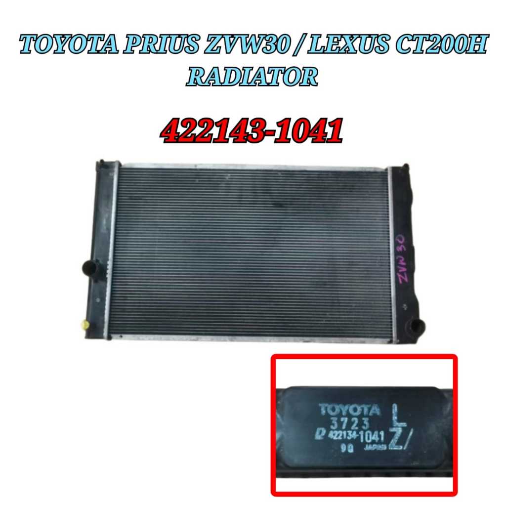 Radiator / Tangki Air Toyota Prius ZVW30 10-15 Lexus CT200H 10-22 ...