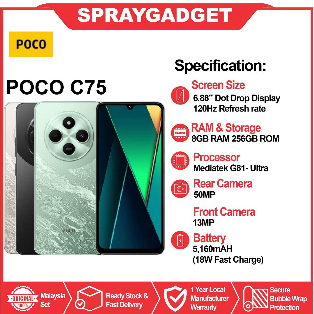 POCO C75 (8GB RAM + 256GB ROM) 6.88
