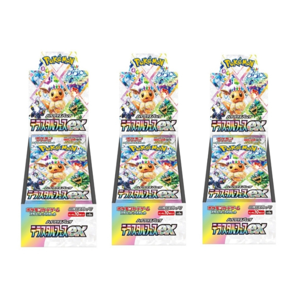 terastal festival booster box price in japan Pokemon Terastal Festival ex (sv8a) Booster Box - Japanese