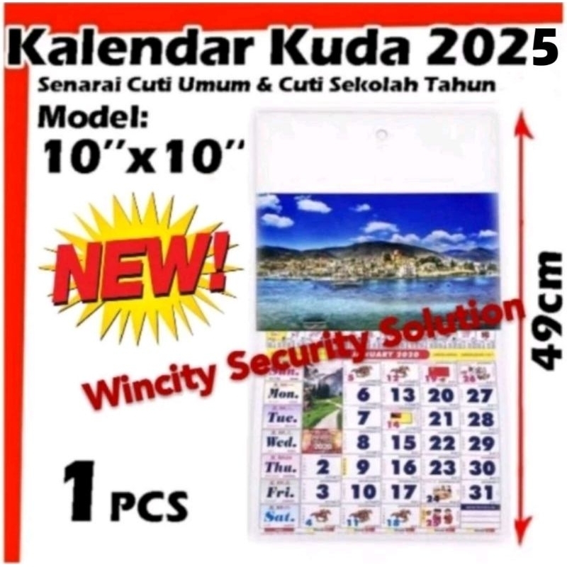 WSS (1pcs) Calendar Horse 2025 Kalendar Kuda 2025 跑马日历2025 Senerai Cuti