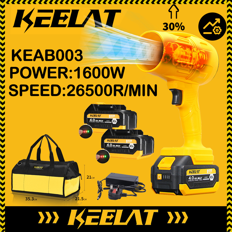 KEELAT KEAB003 20V Turbostorm Handheld hurricane snow blower Dust ...
