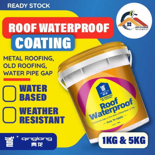 【Ready Stock】QL Roofing Waterproof Coating Roof Leaking/Concrete Slab ...