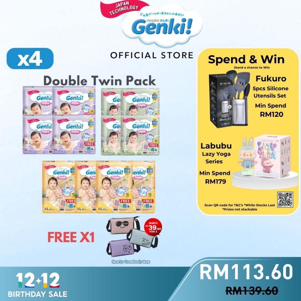 Genki Energy pack plus forcefield 2 case