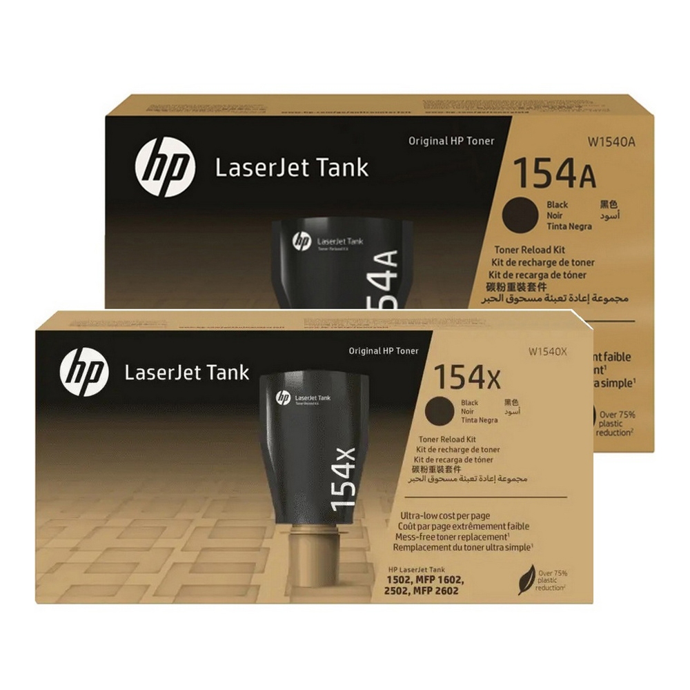 HP 154A / 154X LaserJet Tank 1502w 1602a 1602w 1604w 2602dn 2602sdw ...