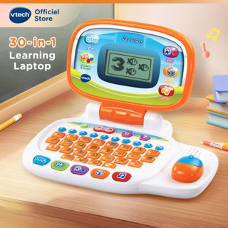 Electronic learning toys deals