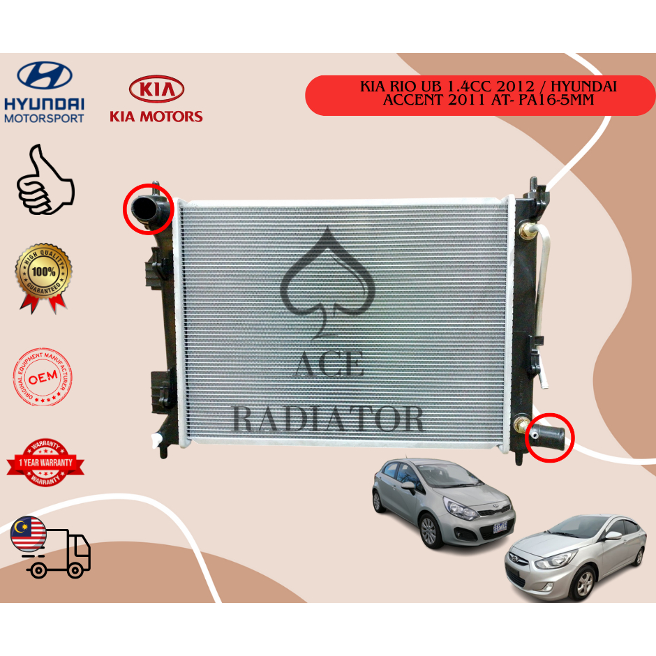 KIA RIO UB 1.4CC 2012/ HYUNDAI ACCENT 2011 OEM RADIATOR ASSY AT- PA16 ...