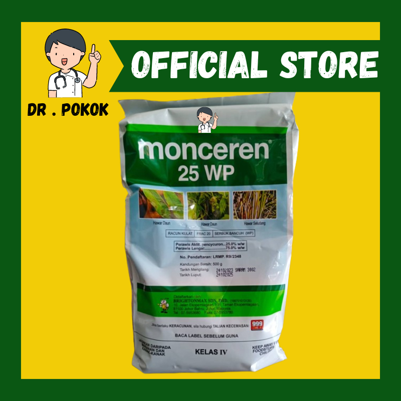 [ORIGINAL] 500g MONCEREN 25WP Pencycuron 25% Bayer Racun Kulat Durian ...