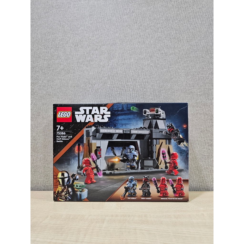 Lego Star wars 75386 Paz Vizsla and Moff Gideon Battle | Shopee Malaysia