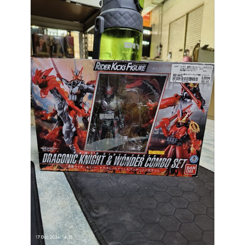 Kamen Rider Saber RKF Set: Dragon Knight & Wonder Combo | Action Figure Ufficiale Per Collezionisti