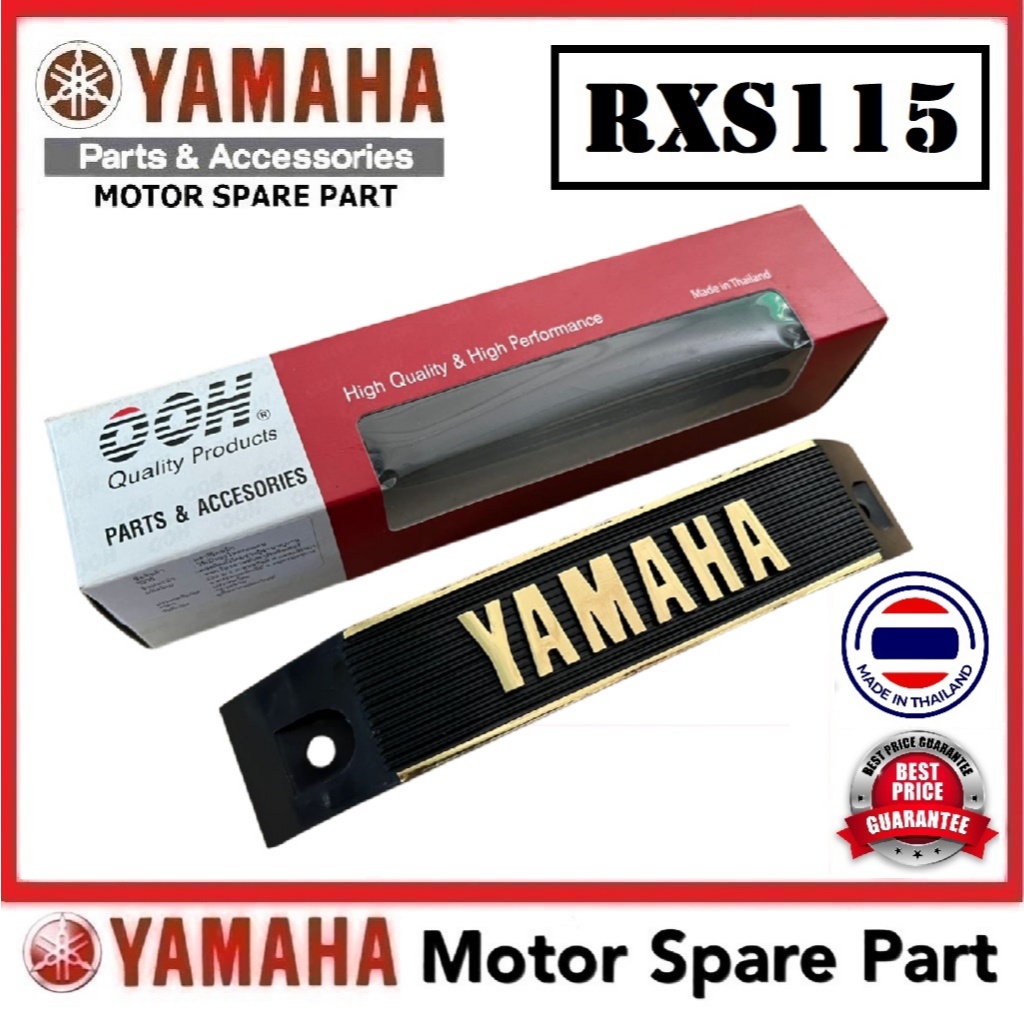 YAMAHA RXS FRONT FORK EMBLEM 0 RXS-115 RXS115 LOGO LAMBANG DEPAN FORK ...