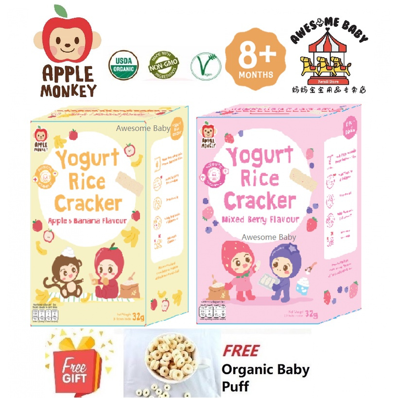 Apple Monkey Organic Yogurt Rice Cracker FREE Baby Food | Shopee Malaysia