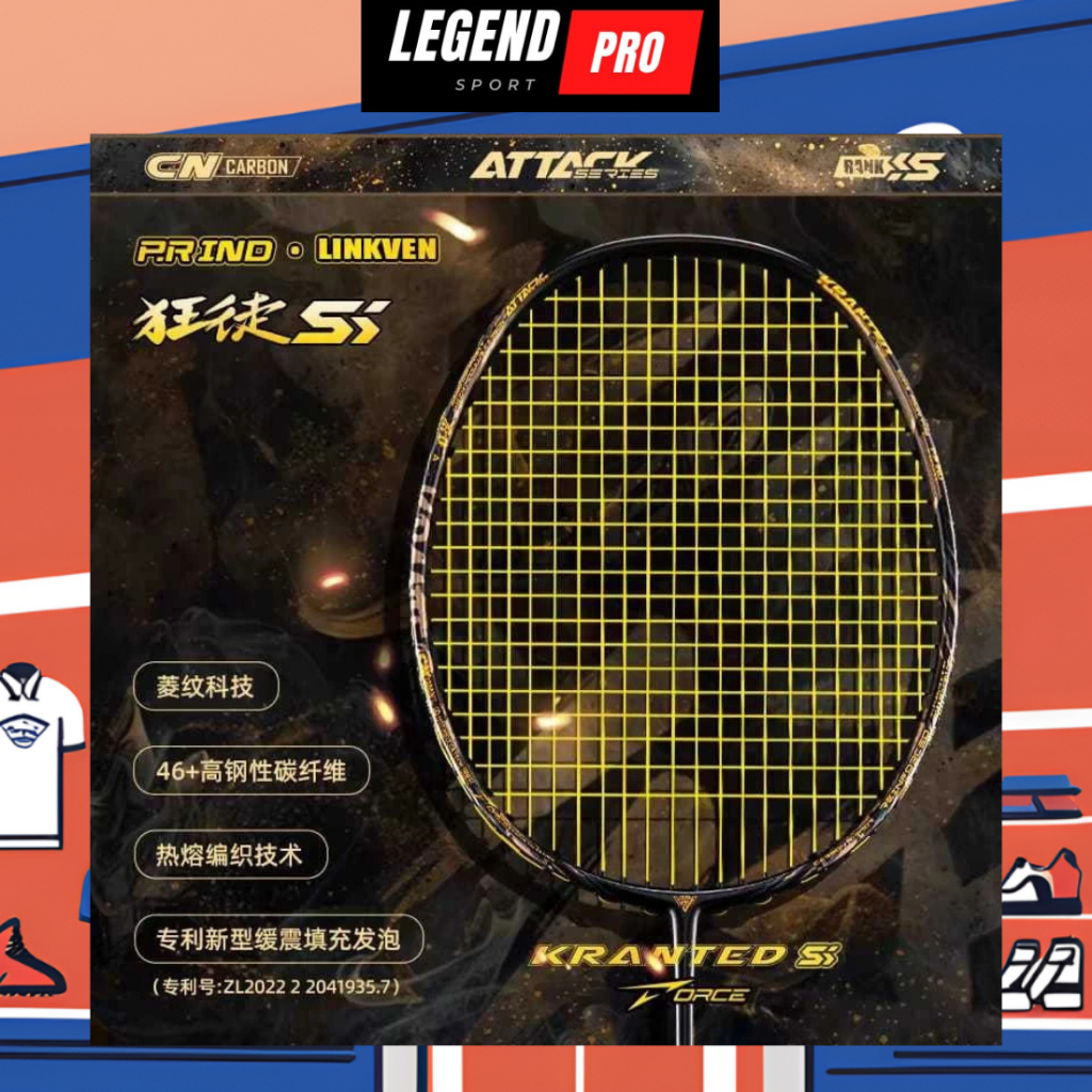 💥💥P.R IND | KRANTED-SS BADMINTON RACQUET (PURUI) | 浦锐 狂徒SS羽球拍💥💥 ...