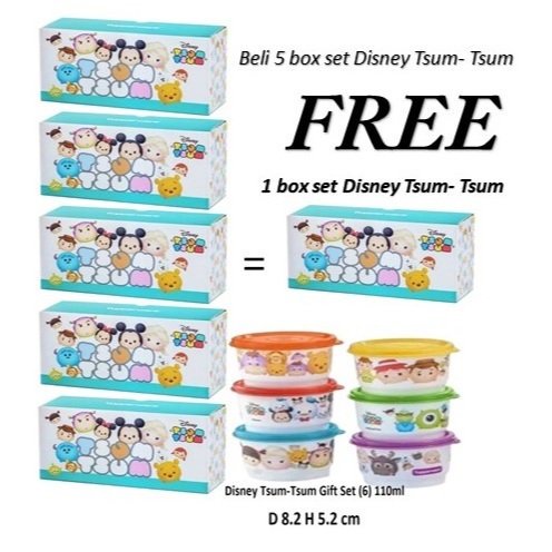 Tupperware Disney Tsum-Tsum Gift Set / snack cup 110ml (6) tsum tsum ...