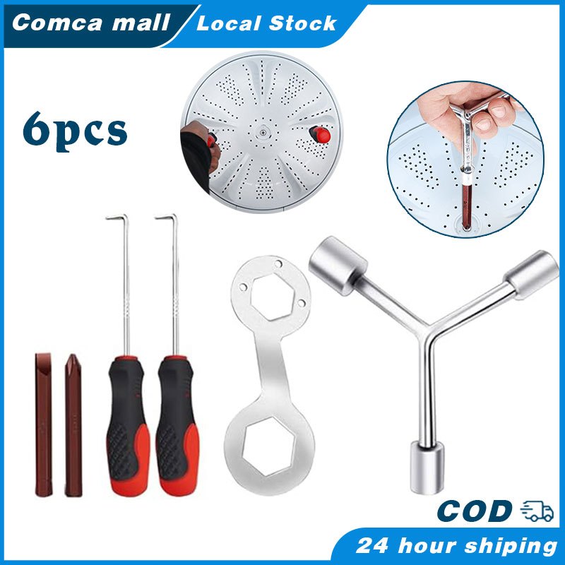 6pcs Washing Machine Wave Screw Disassembly Cleaning Tool / Chassis ...