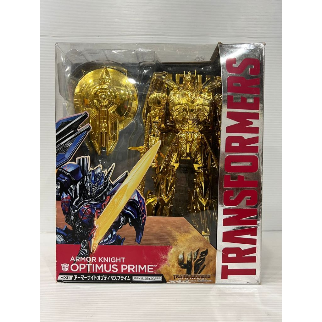 [Ready Stock] (Custom) Takara Tomy Transformers AD31 Armor Knight ...
