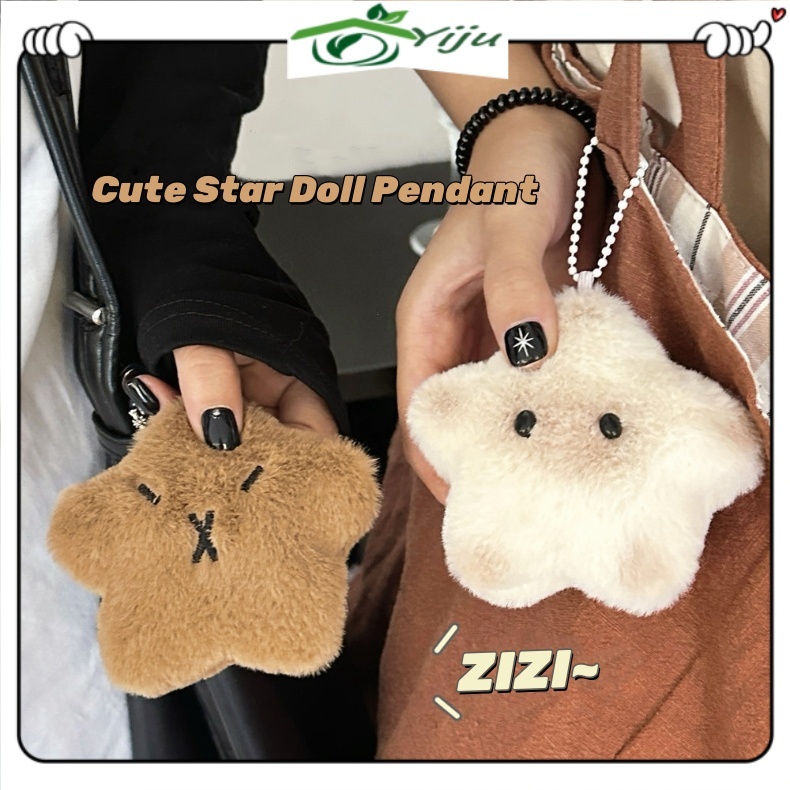 Squeaky Star CAPIBARA Pendant Cute Puffer Fish Plush Toy Keychain ...