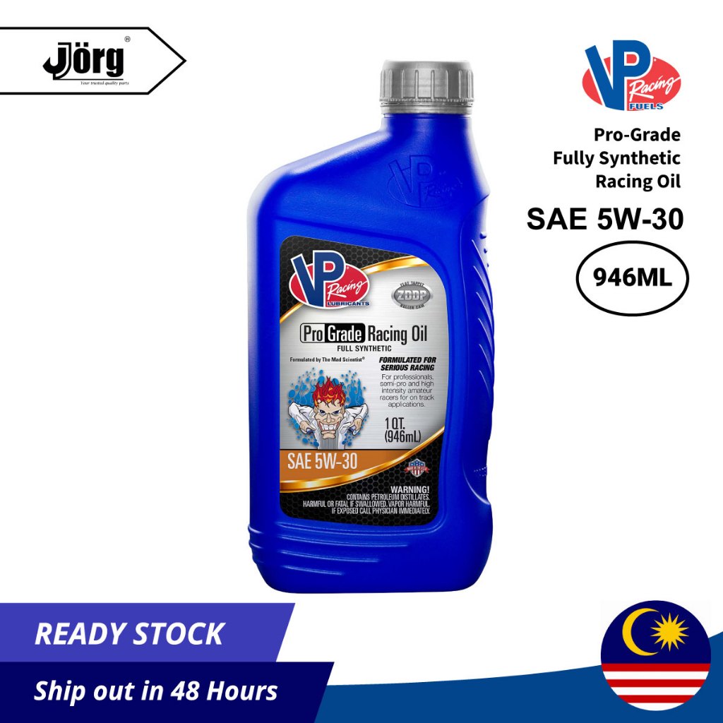 **FOR RACING ONLY** VP RACING PRO-GRADE RACING SAE 5W-30 FULLY ...