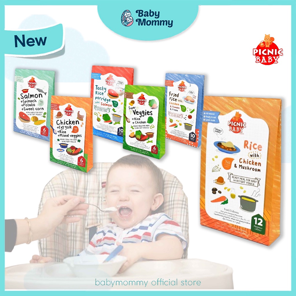 Babymommy👶Picnic Baby Food Pouch Ready-to-Eat Baby Food Halal Certified ...