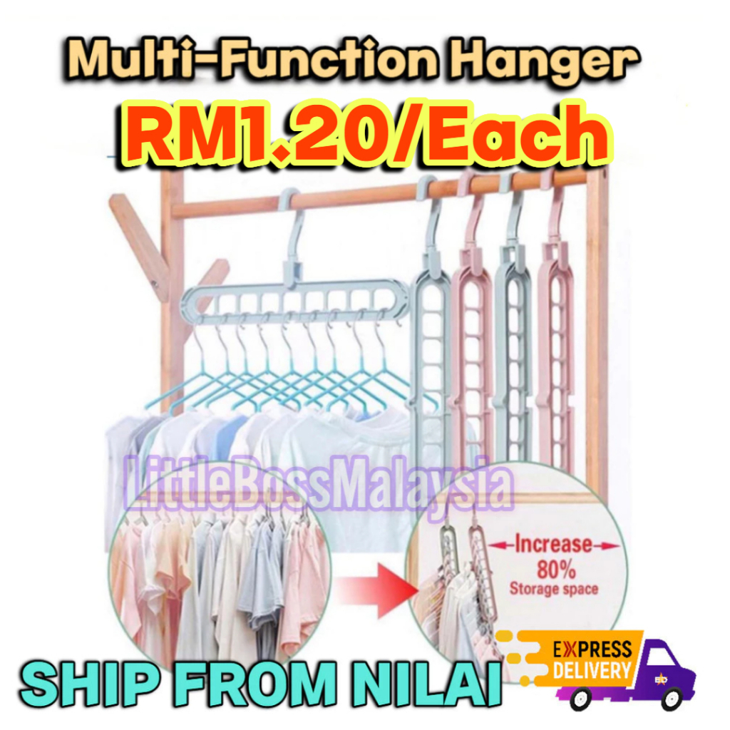 🔥𝑴𝑼𝑹𝑨𝑯 𝑴𝑼𝑹𝑨𝑯🔥9 In 1Multi-function Clothes Hanger Folding Magic Wardrobe ...